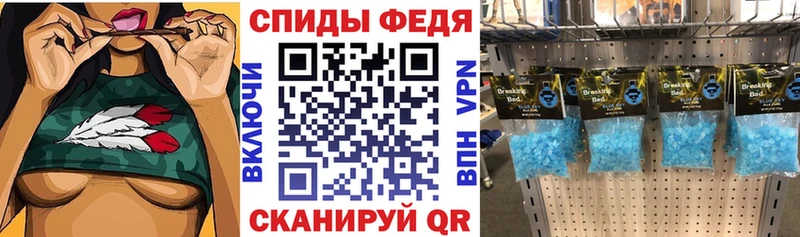 сколько стоит  Искитим  АМФ Розовый 