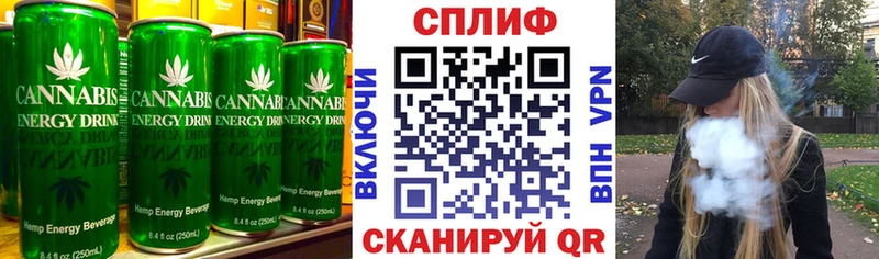Cannafood конопля  наркотики  Искитим 