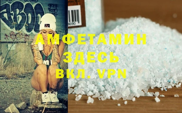 гидропоника Верхний Тагил
