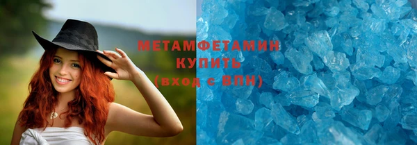гашиш Верея