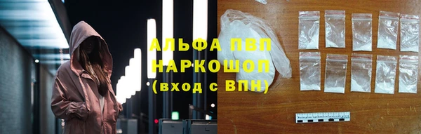 гидропоника Верхний Тагил