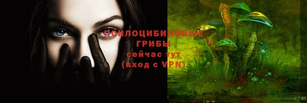гашиш Верея