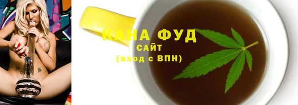 гидропоника Верхний Тагил
