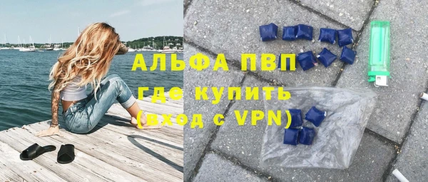гашиш Верея