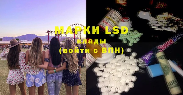гашиш Верея