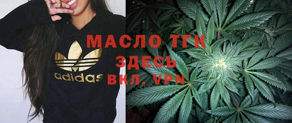 спиды Верхнеуральск