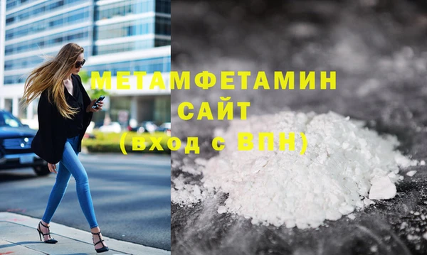 гидропоника Верхний Тагил