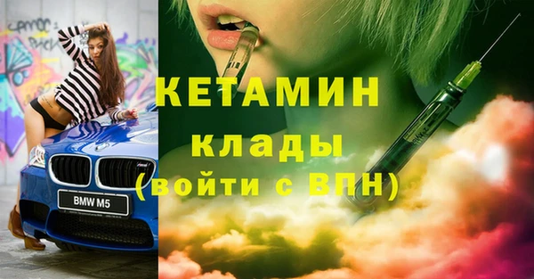 спиды Верхнеуральск