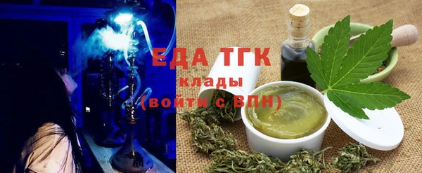 гидропоника Верхний Тагил