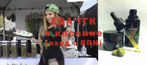 ешки Володарск