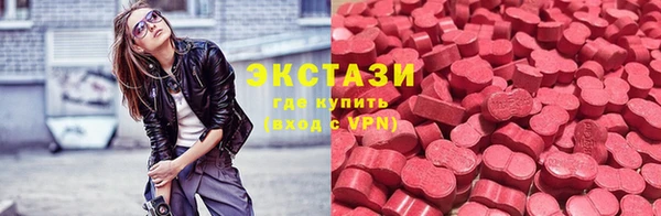 гидропоника Верхний Тагил