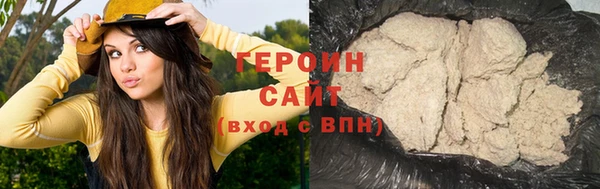 гашиш Верея