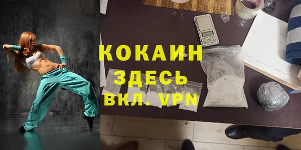 ешки Володарск