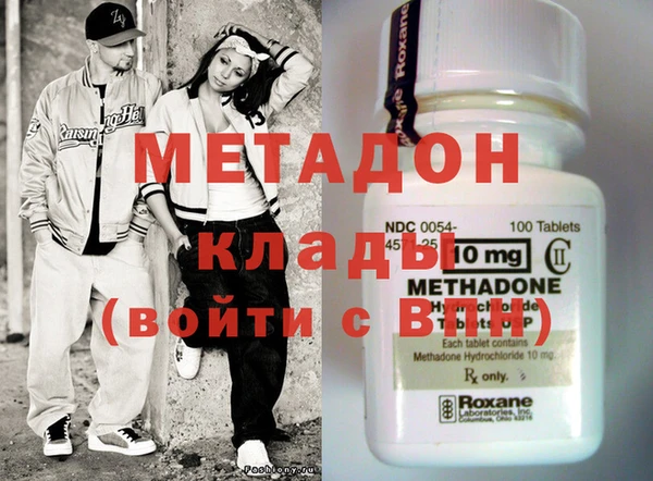 спиды Верхнеуральск