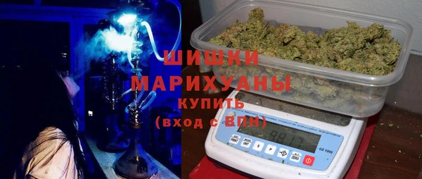 Альфа ПВП Волосово