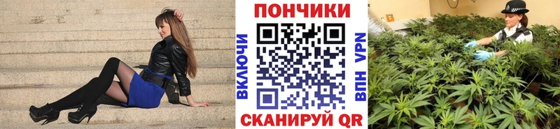 Марихуана VHQ  Искитим 